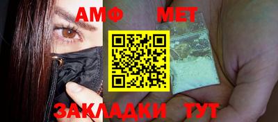 mix Гусиноозёрск
