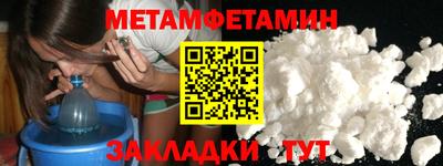 mix Гусиноозёрск