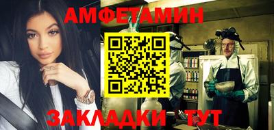 не бодяженный Гусь-Хрустальный