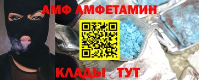 mix Гусиноозёрск