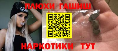 не бодяженный Гусь-Хрустальный