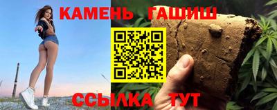 скорость mdpv Бугуруслан