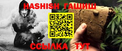 mix Гусиноозёрск