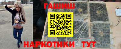не бодяженный Гусь-Хрустальный