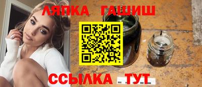 не бодяженный Гусь-Хрустальный
