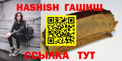 mix Гусиноозёрск