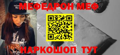 МДПВ Бузулук