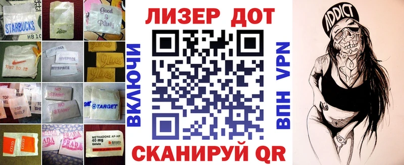 Лсд 25 экстази кислота  Дубна 