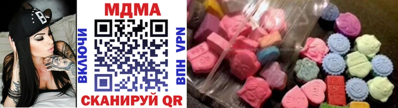 МДМА VHQ Дубна