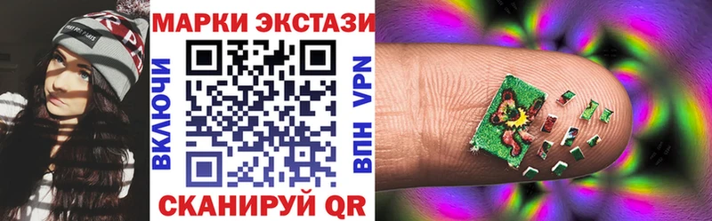кракен   даркнет сайт  Дубна  это клад  Марки 25I-NBOMe 1500мкг 