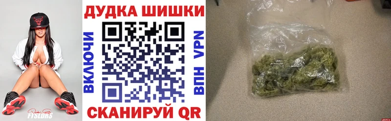 Канабис SATIVA & INDICA Дубна