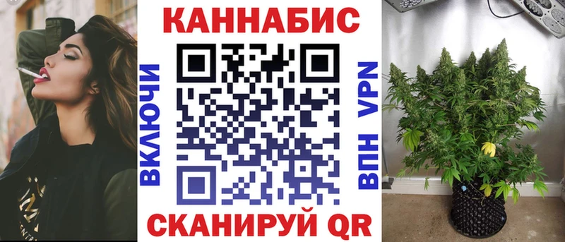 Бошки Шишки AK-47  Дубна 